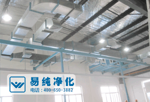 電鍍噴涂凈化工程通風(fēng)除塵系統(tǒng).gif 電鍍噴涂凈化工程通風(fēng)除塵系統(tǒng).gif