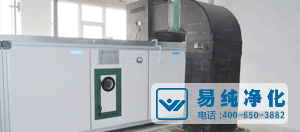 電鍍噴涂凈化工程送風(fēng)管的布置.gif 電鍍噴涂凈化工程送風(fēng)管的布置.gif