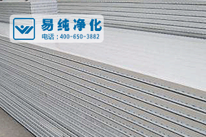 電鍍噴涂凈化工程材料.gif 電鍍噴涂凈化工程材料.gif