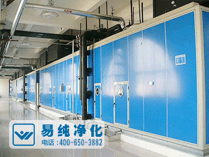 電鍍噴涂凈化工程空調(diào)及排風(fēng)系統(tǒng).gif 電鍍噴涂凈化工程空調(diào)及排風(fēng)系統(tǒng).gif